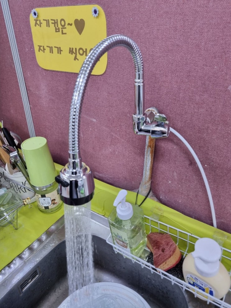  김해 내동 수전교체 진해 청안동 하수구 막힘 부산 수영구 수영동 저수압문제 출동시 바로 해결!