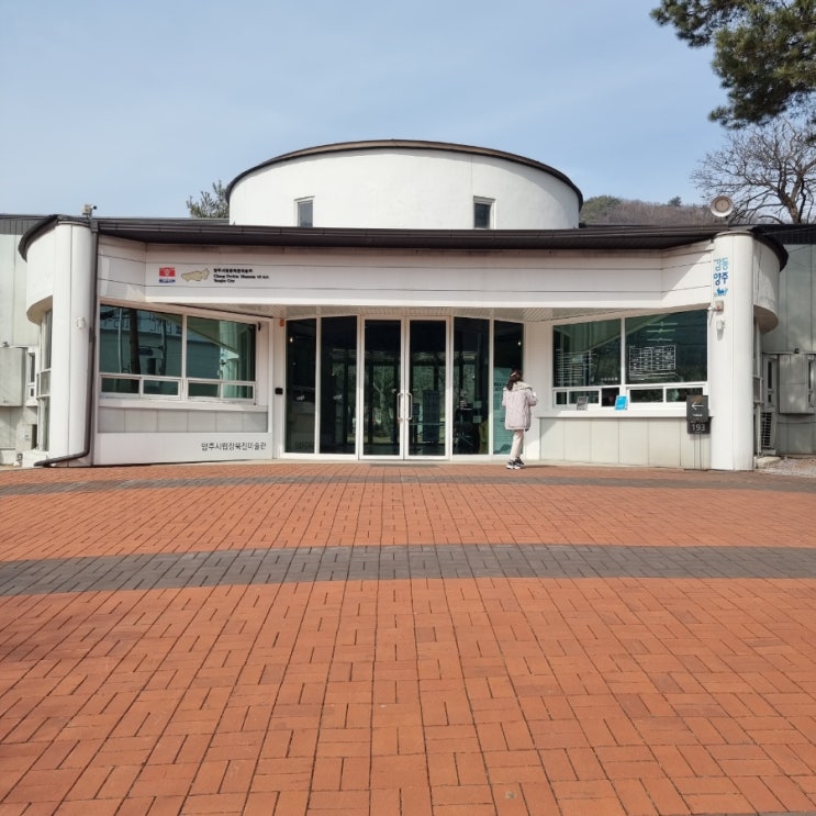  장흥여행  장욱진미술관 옆 장흥조각 공원