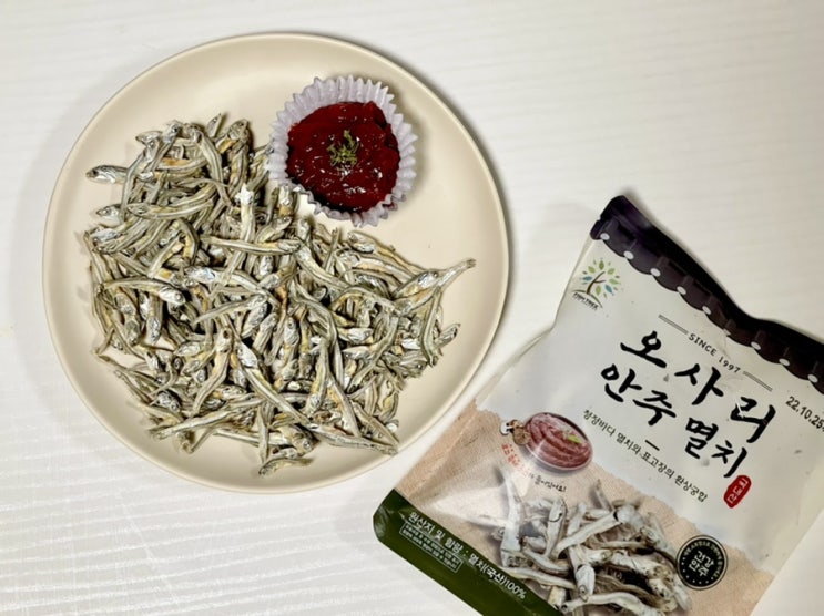  간단하게 먹기 좋은 마른안주 추천:: 예인수산 오사리 안주멸치