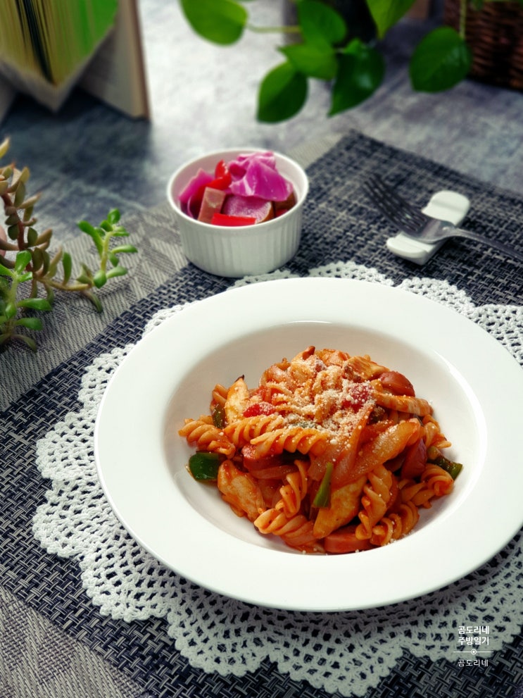  푸실리삶기와 삶는시간 파스타면종류 푸실리 토마토파스타(1인분요리)