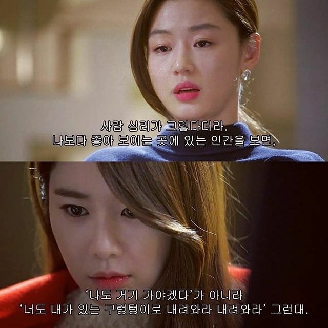 이걸 못 깨면 당신은 계속 가난할 수 밖에 없다.