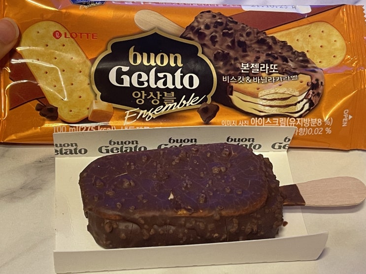  엄청 맛있는 아이스크림발견! 본젤라또 앙상블 비스킷&바닐라카라멜