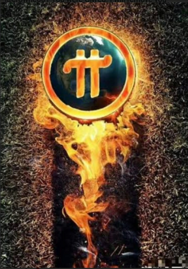 파이코인 노드설치 메뉴얼 : 네이버 블로그