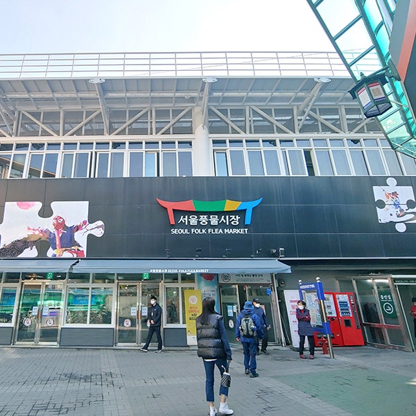 네이버 인플루언서 [네이버 인플루언서] 빙뉴스랑 여행가게의 서울풍물시장