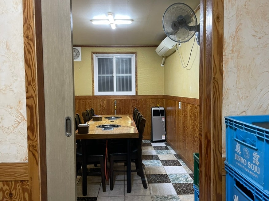 충무산곰장어 행운점 사진 6
