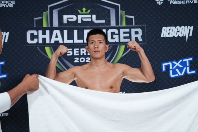 PFL 챌린저 시리즈 4주차 계체: 이도겸 계체 실패 PFL 챌린저 시리즈 4주차 계체: 이도겸 계체 실패