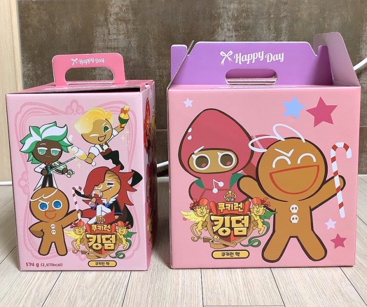  (쿠키런킹덤) 화이트데이 종합팩(대) /구성, 포토카드 /네이버페이 결제30%할인
