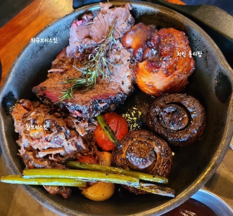  [서울 이태원] 돈스파이크 브리스킷 맛집, 로우앤슬로우 (+예약방법)