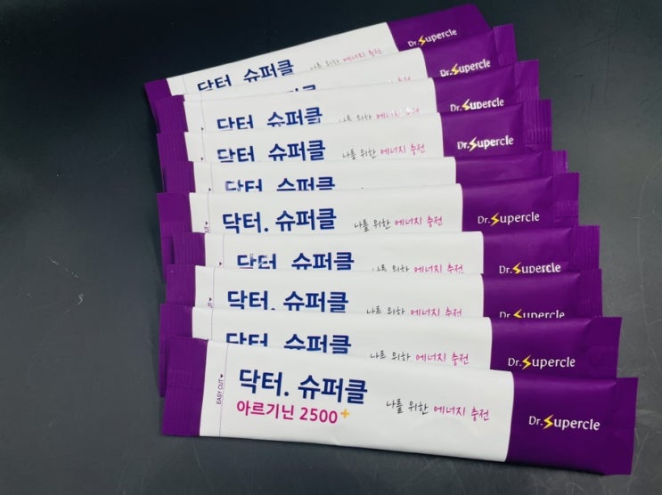  남성피로회복제 닥터슈퍼클 아르기닌 먹어본 솔직 후기.