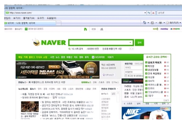 격이 다른 음치클리닉 격이 다른 음치클리닉