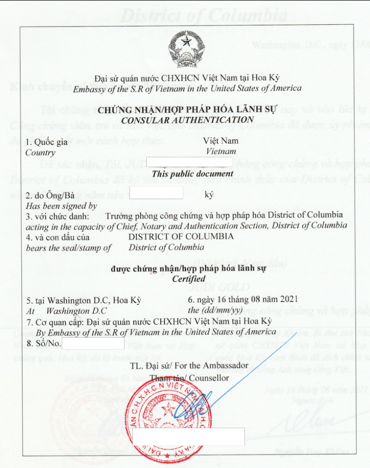  미국 대학교 주 미국 베트남 대사관 영사 인증 후기!!