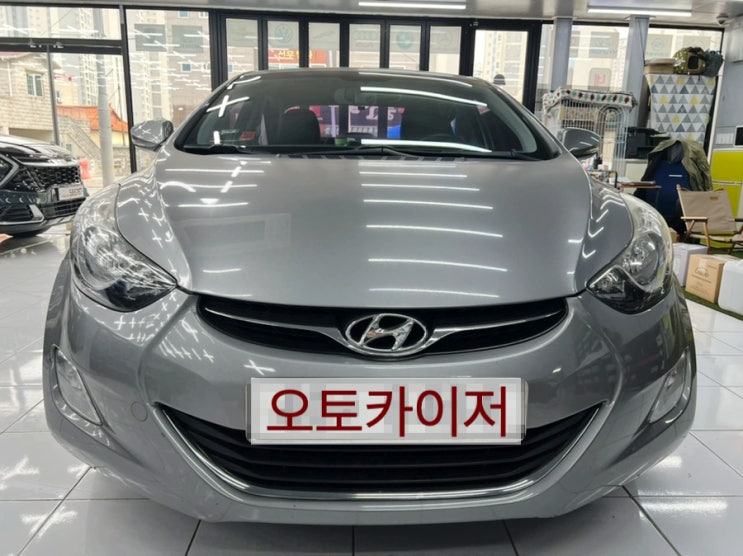 아반떼 MD 레이노 썬팅 재시공