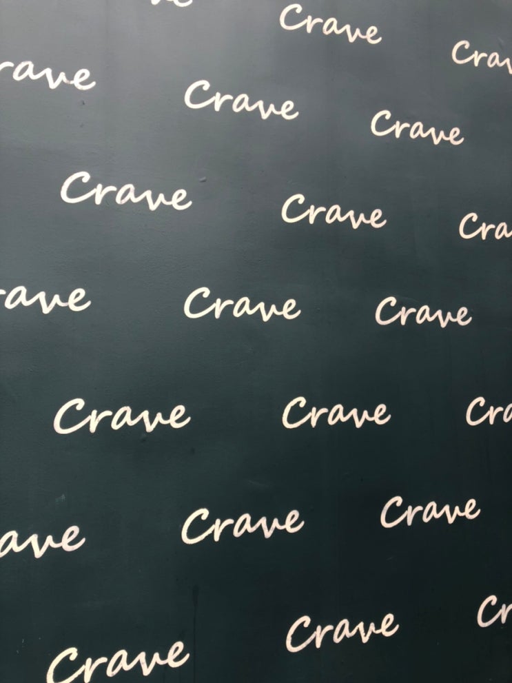 울산 남구 달동 감성 카페 - 크레이브커피(CRAVE COFFE BAR)