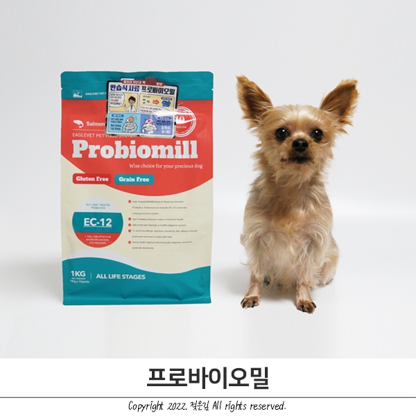 강아지사료추천 프로바이오밀 방이가 좋아하는 반습식 사료