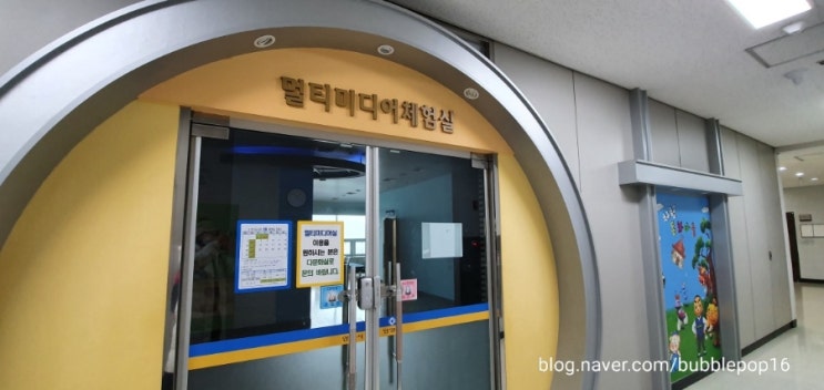  유튜브 촬영 무료 공간 대여 면접 장소