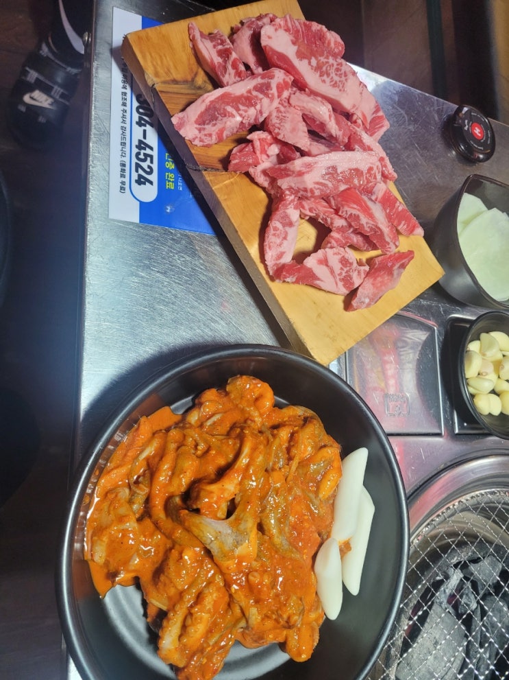  검단 소갈비살과 쭈꾸미의 조합 기가 막히네요~