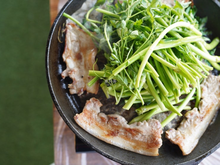  원동 미나리 삼겹살 먹으러 다녀온 수월산방 존맛