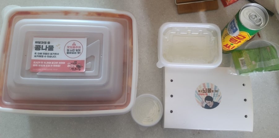 성윤국가대표아구찜앤알곤이찜 사진 2