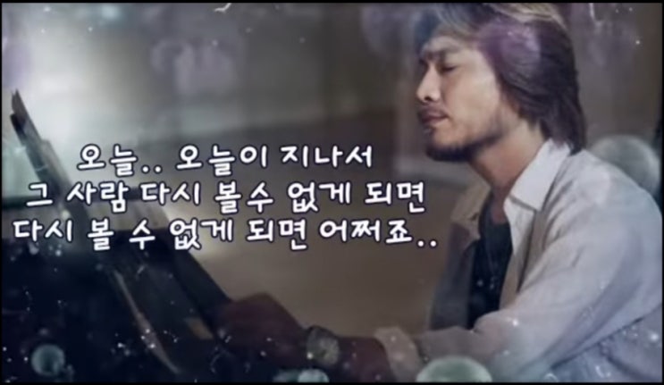  [임재범 스페셜]