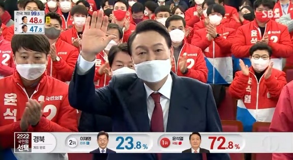 ‘윤석열 시대’ 장애인과 동행 시작됐다 ‘윤석열 시대’ 장애인과 동행 시작됐다