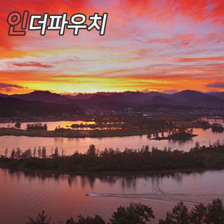  서울근교 가볼만한 데이트 코스 예랑이를 위한 필수아이템 안셀콘돔준비~