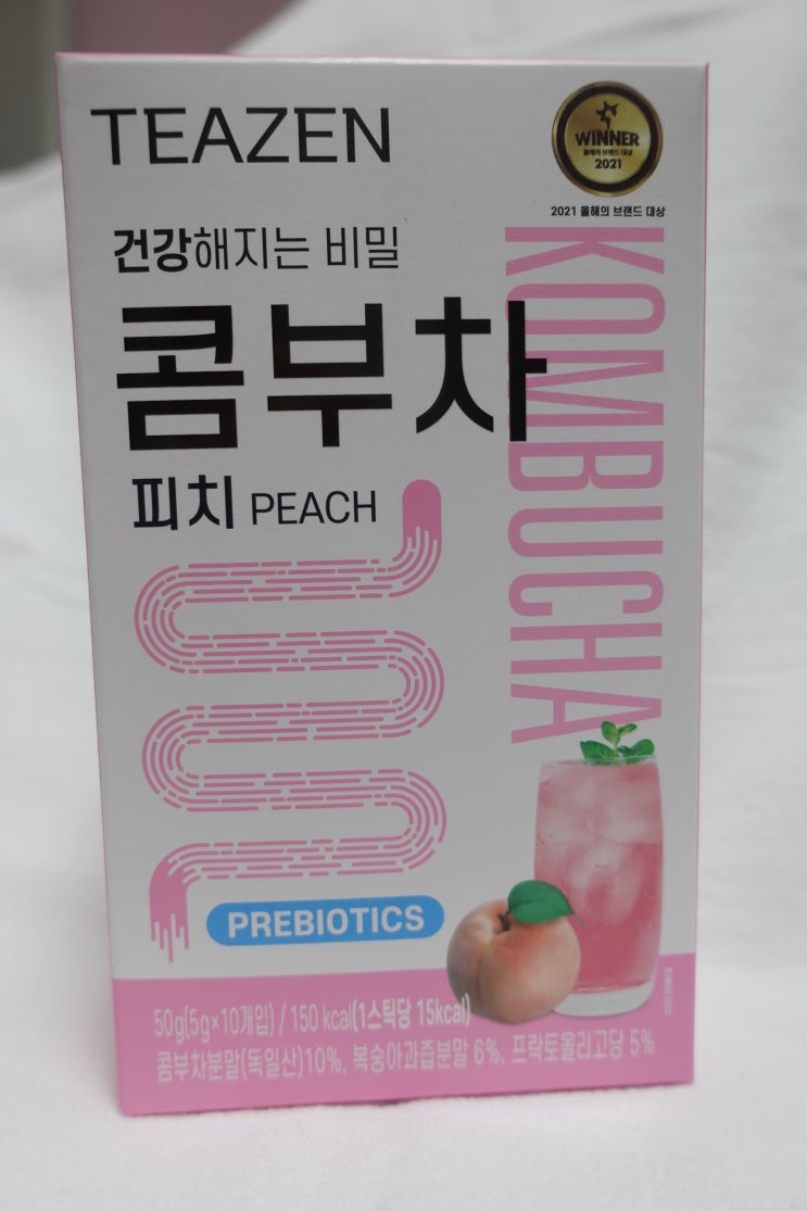  2022년 3월 올리브영 세일 추천템