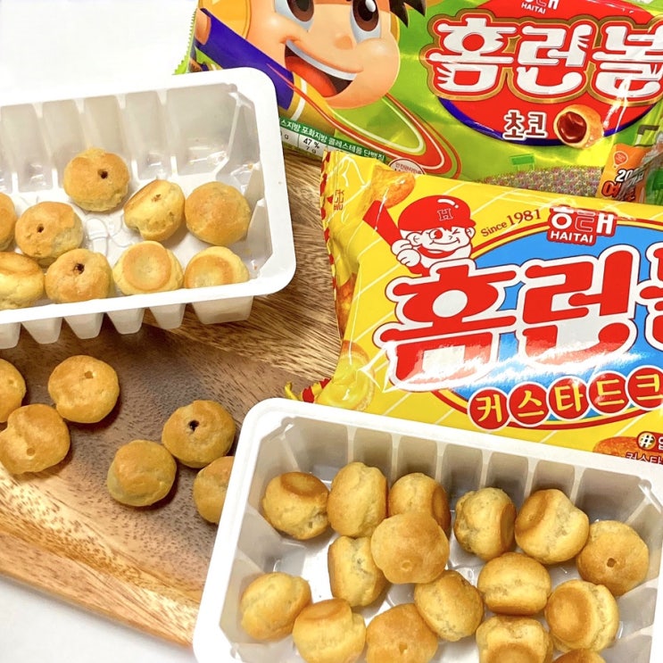 홈런볼 커스타드 에어프라이어 돌려봄