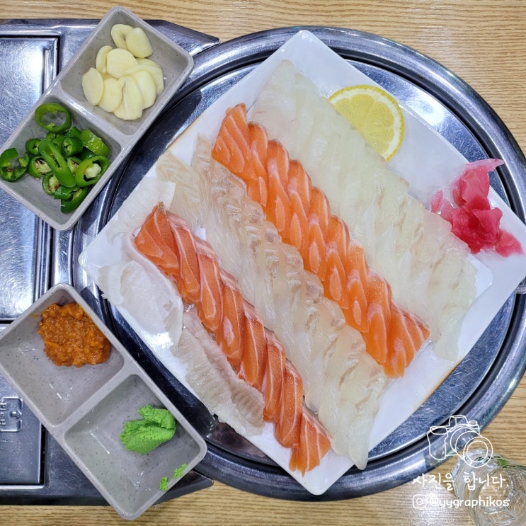  [경기도 부천시 역곡동] 역곡역 횟집 맛집, 술집 - 어사출또 역곡역점