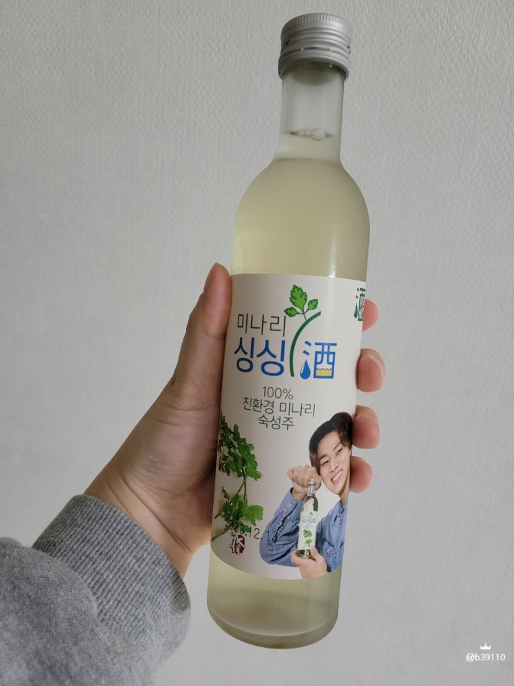  혼술추천 미나리 싱싱주 깔끔한 목넘김과 부드러운 맛 강추