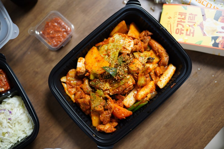  배달로 즐기는 닭갈비, 유가네닭갈비 연산점