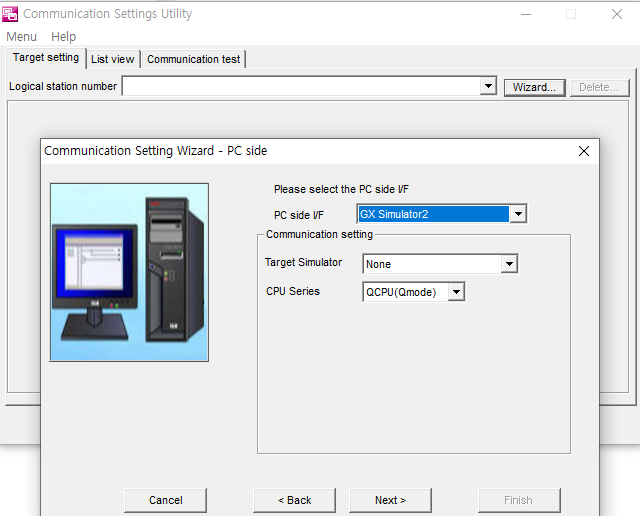 [캡 공부]PLC 엔지니어가 보는 C# - MX Component : 네이버 블로그