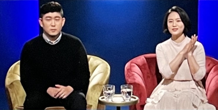  애로부부 여배우 누구 술자리서 주목 못 받으면 시비 파티와 술을 너무 좋아하는 한국판 패리스 힐튼 이름 누구