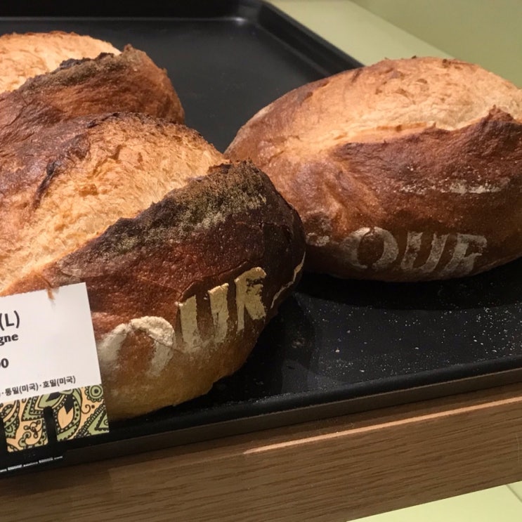  하남 스타필드 카페ㅣ아우어 베이커리 (OUR BAKERY)
