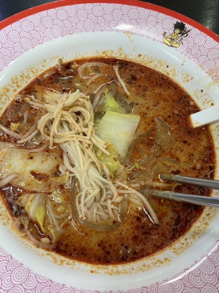 부평지하상가맛집 마라탕은 '탕화쿵푸 23호점' 찐후기 부평지하상가맛집 마라탕은 '탕화쿵푸 23호점' 찐후기