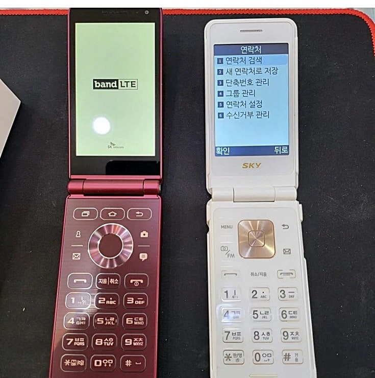  제천효도폰 어르신폰 공짜폰 무료폰 전문매장 모바일하우스