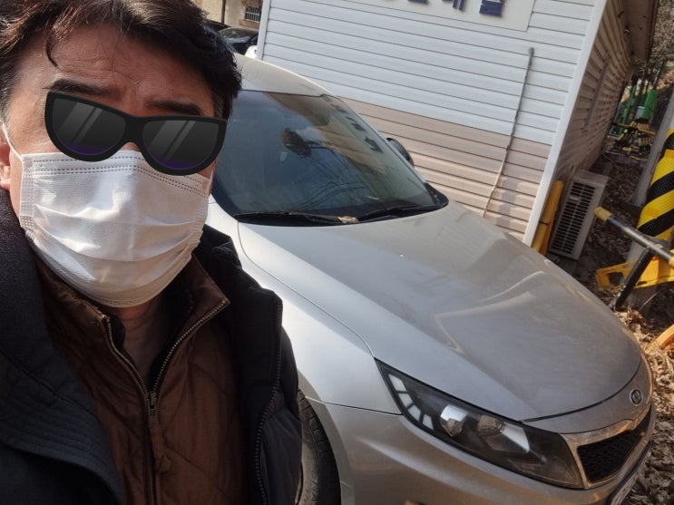  고장 난 중고차 수출 폐차 방법, 엔진경고등 뜬 기아 k5