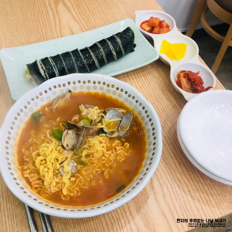 전주 서신동 분식 집 | 경아분식 | 바지락라면, 김치김밥