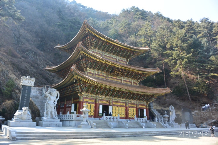  단양 "구인사" - 소백산 골짜기에 자리한 아름다운 천태종 총본산