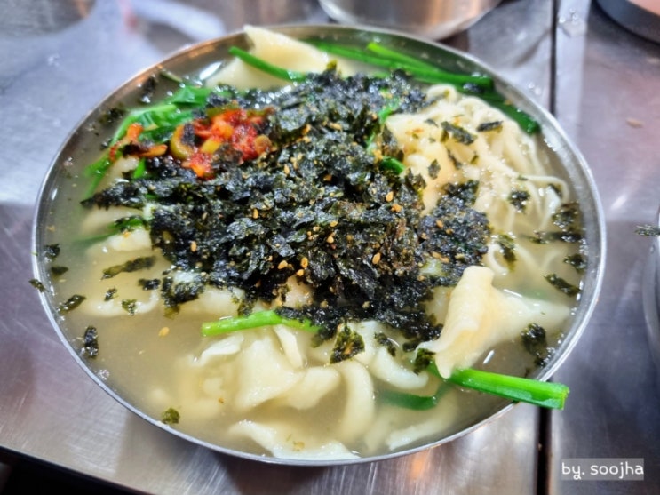  포항 죽도시장 맛집 | 칼국수 수제비골목, 미스터 수제 꼬치