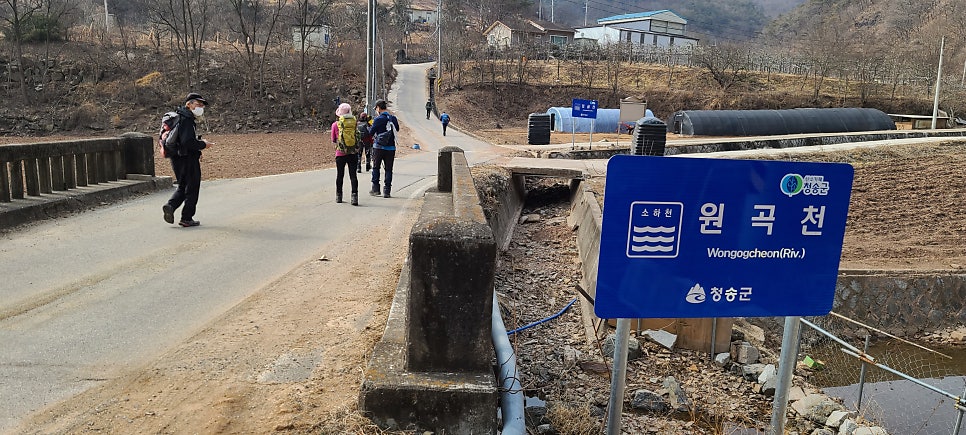 아가산 사진 2