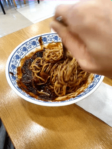  [고양시 화전] 3900원 짜장면 맛집 '당주당반점'