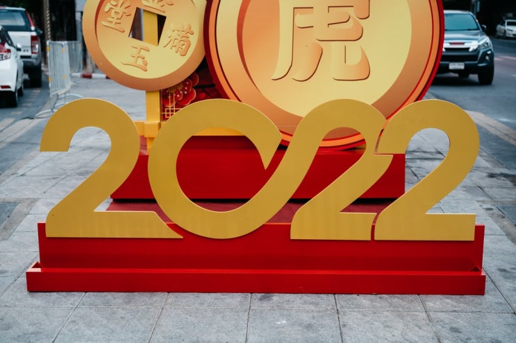  엥겔계수, 2000년 이후 21년 만 최고치 (현대경제연구원)