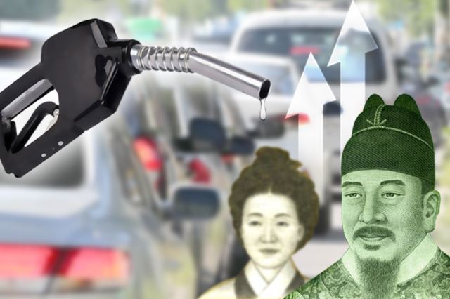 국제유가 내리는 동안 국내 주유소들은 가격 올렸다 국제유가 내리는 동안 국내 주유소들은 가격 올렸다
