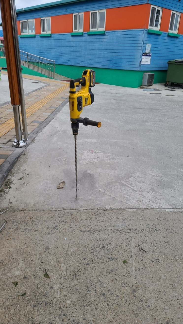  외부누수 곽지에 있는 초등학교 수도요금
