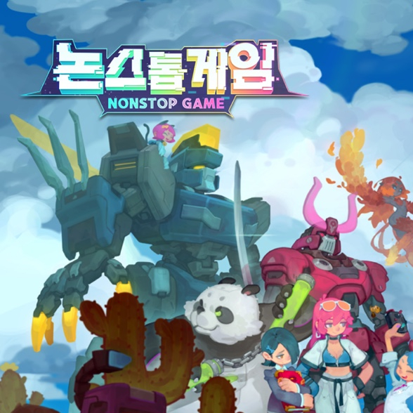 모바일 게임 추천! 논스톱게임 플레이 후기 모바일 게임 추천! 논스톱게임 플레이 후기