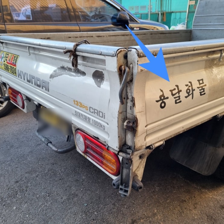  2022년 포터 전기차 보조금, 영업용넘버 무상지급