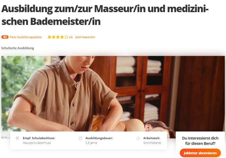[아우스빌둥] 독일에서 안마사로 취업하기, 안마사로 해외 취업하는 방법!