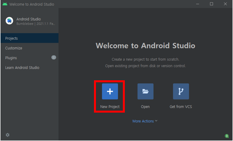  [Android Studio]안드로이드 스튜디오 프로젝트 생성 및 폴더 구조 및 초기 설정(SDK Manager, AVD 가상 디바이스)