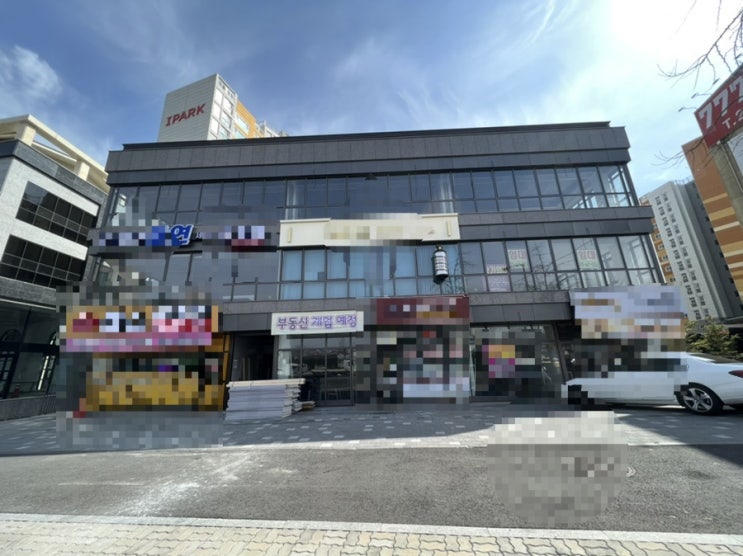 [납품사례]전북 전주, 필라테스 인테리어현장 자재 납품