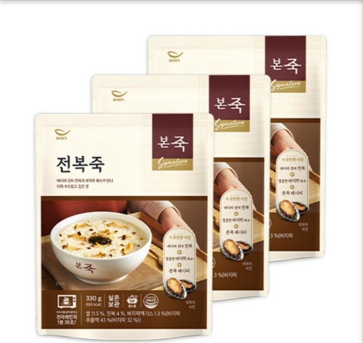  본죽 데워서 바로 먹는 전복죽